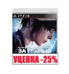 Праздник спорта 2